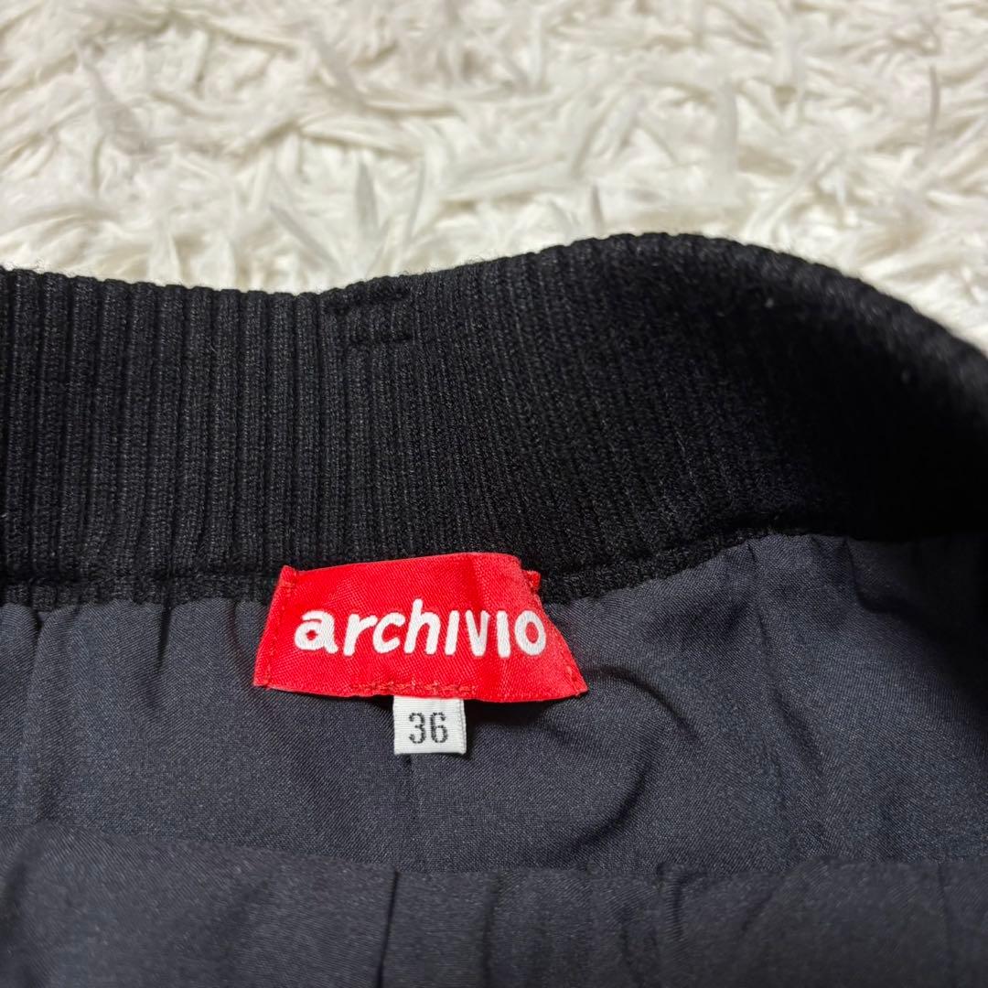 最新 アルチビオ セットアップ ファー　ニット 黒　ゴルフ ウェア スカート