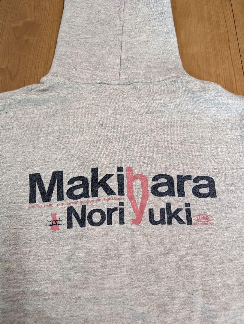 槇原敬之 Makihara Noriyuki パーカー