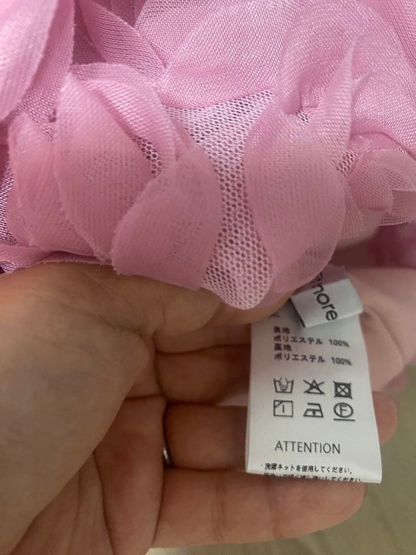 【美品】fitmoreローズモチーフキャミソールbibiy【最終値下げ】