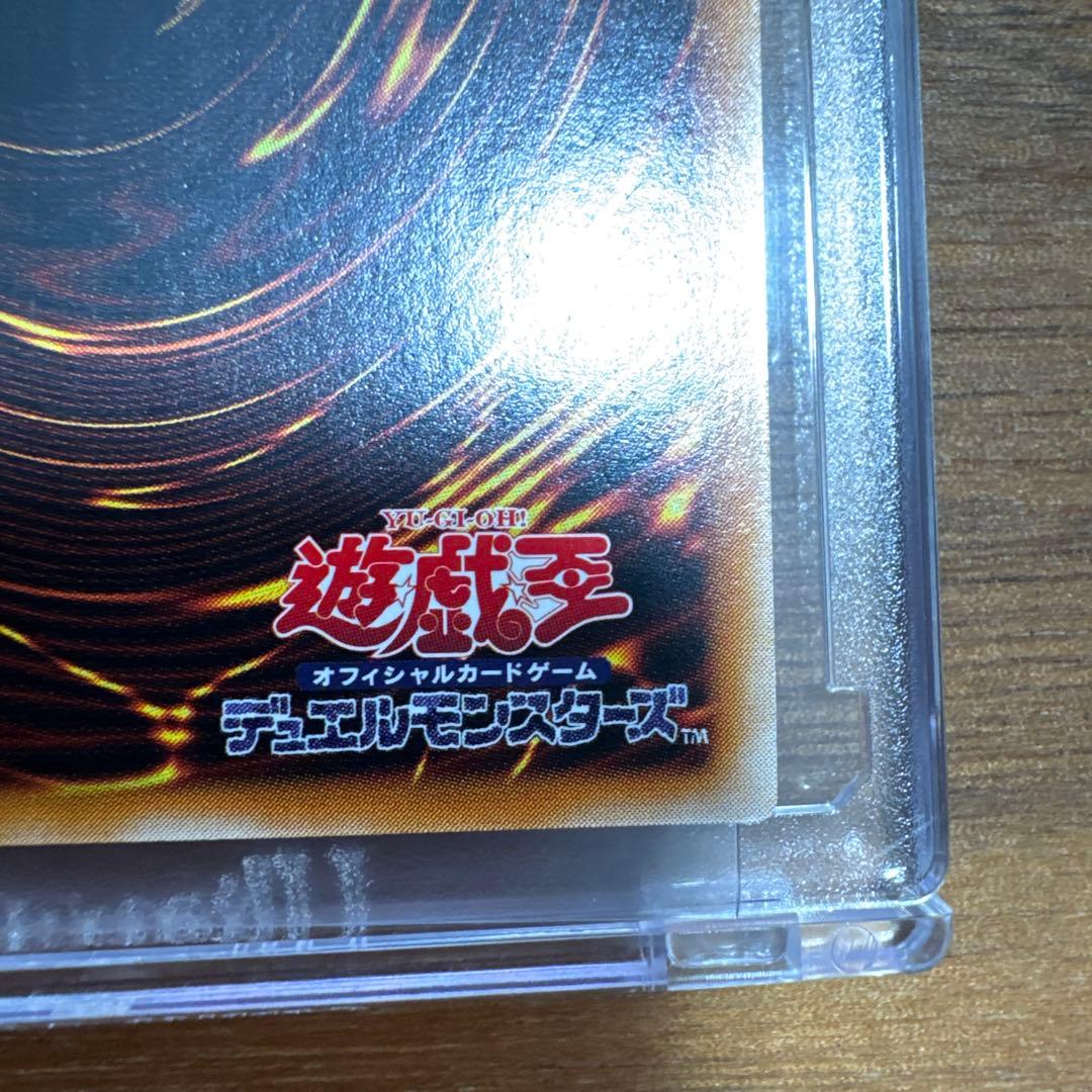 【完美品〜極美品】 カオスソルジャー レリーフ 304-054 1枚