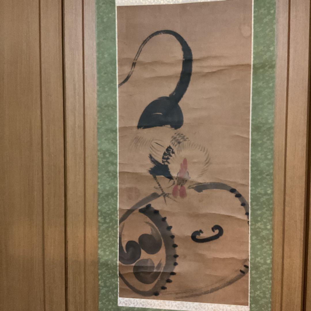 ダン吉伊藤若冲 紙本淡彩水墨画 【 鶏図 】 落款 若冲居士 落款印照合