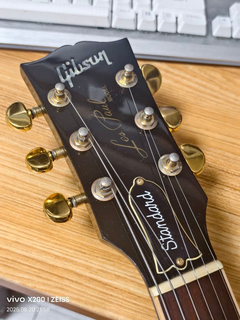 美しい杢目 ! Gibson Les Paul Standard DC Plus