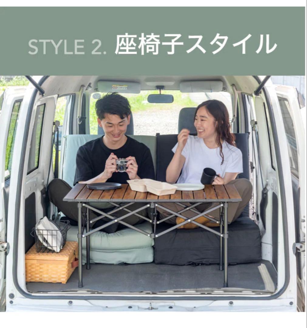 値下げ.たんすのゲン3way車中泊マットキャンプマットソファベッド撥水ベージュ