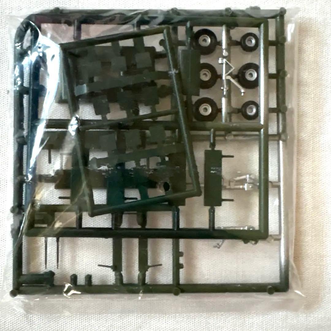 帝国日本海軍 超重爆撃機 富嶽 1/144スケール #4 第721航空隊