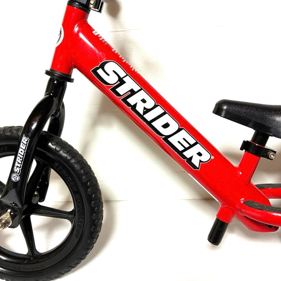 【美品】STRIDER バランスバイク 赤