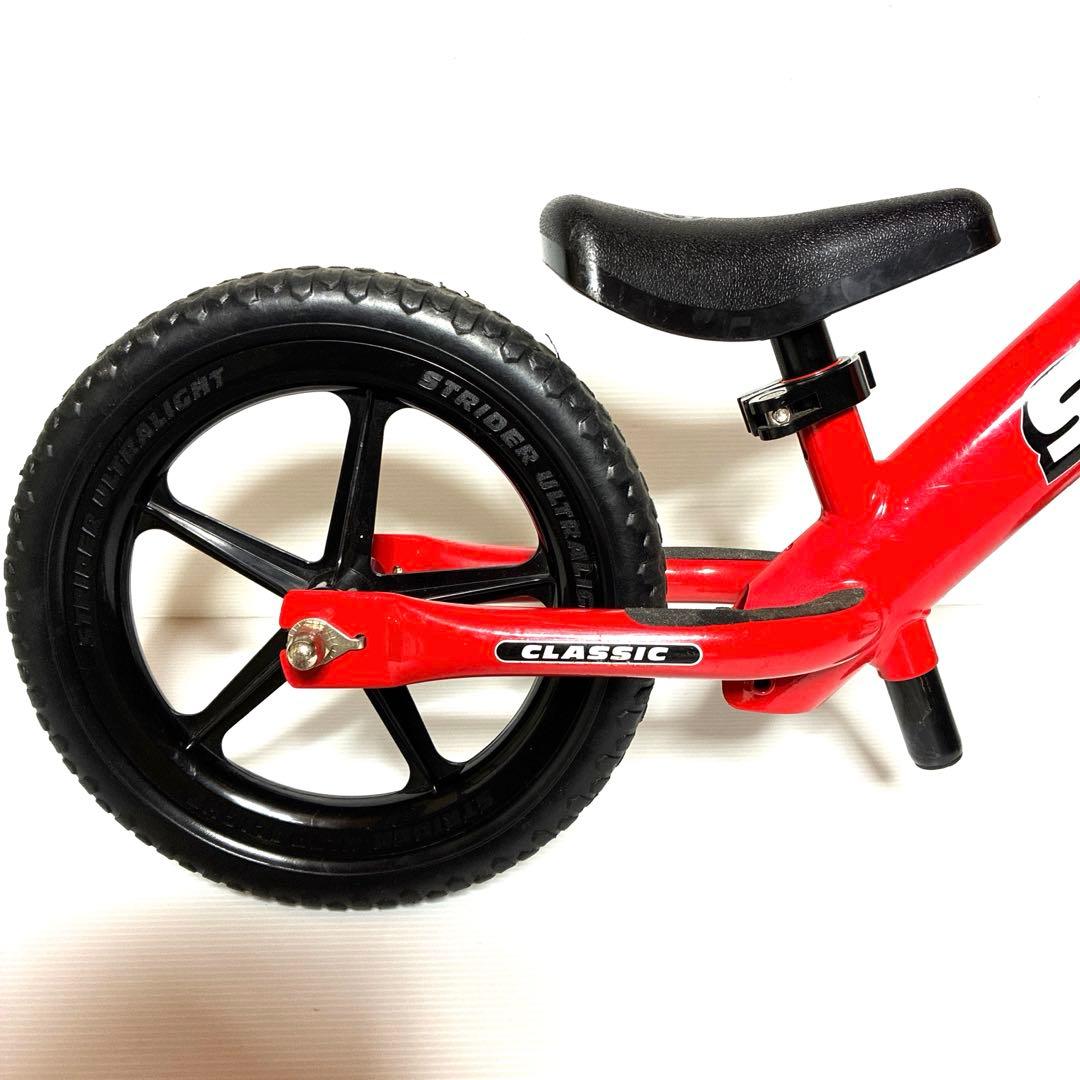【美品】STRIDER バランスバイク 赤
