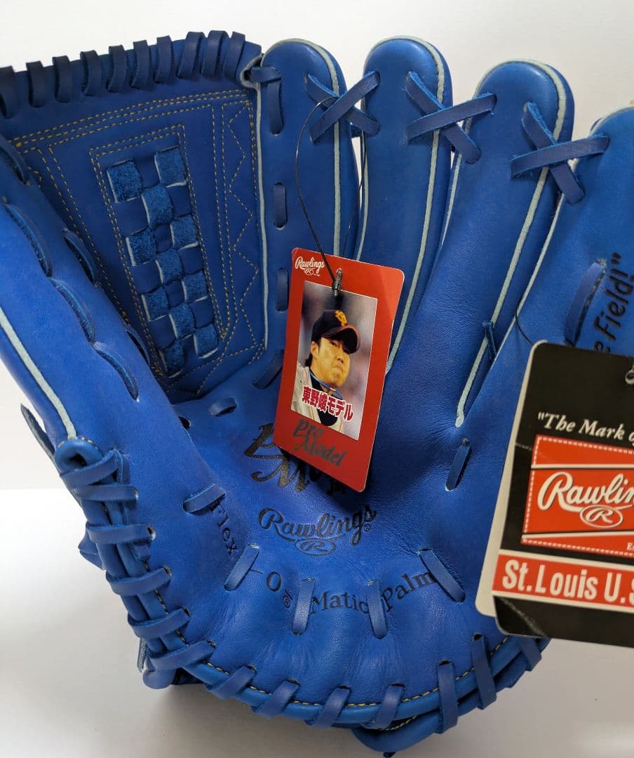 未使用　タグ付き　Rawlings　プロモデル 東野峻 軟式 投手用 グローブ
