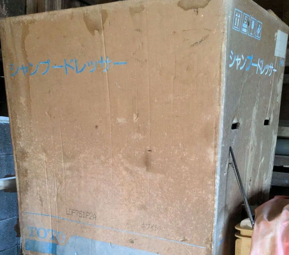 TOTOシャンプードレッサー　ホワイトLDF751F2A