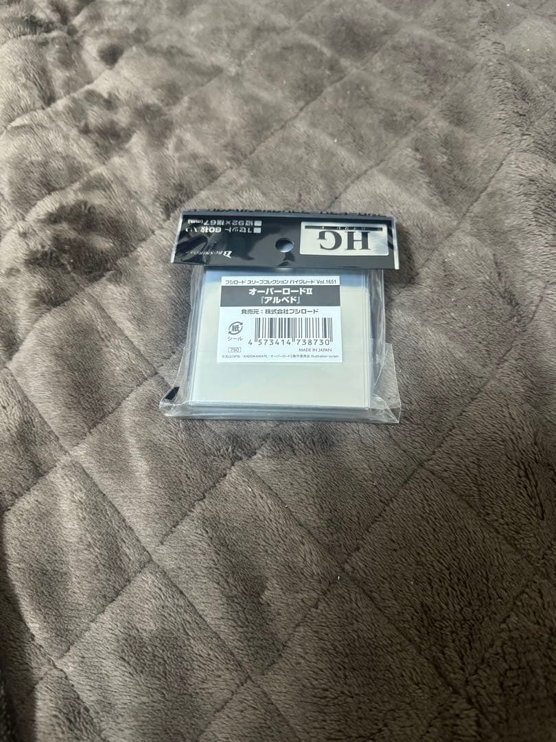 ブシロードスリーブコレクションVol.1651 オーバーロードII アルベド