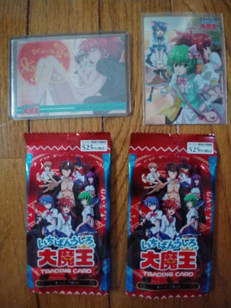 いちばんうしろの大魔王※箔押しトレカ(曽我けーな※豊崎愛生)PRカード１枚付き