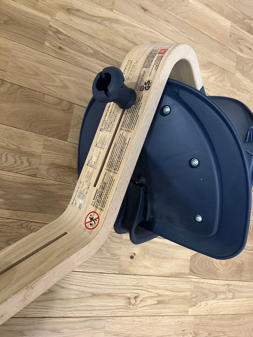 ストッケ ノミチェア　STOKKE NomiChair ベビーガードあり