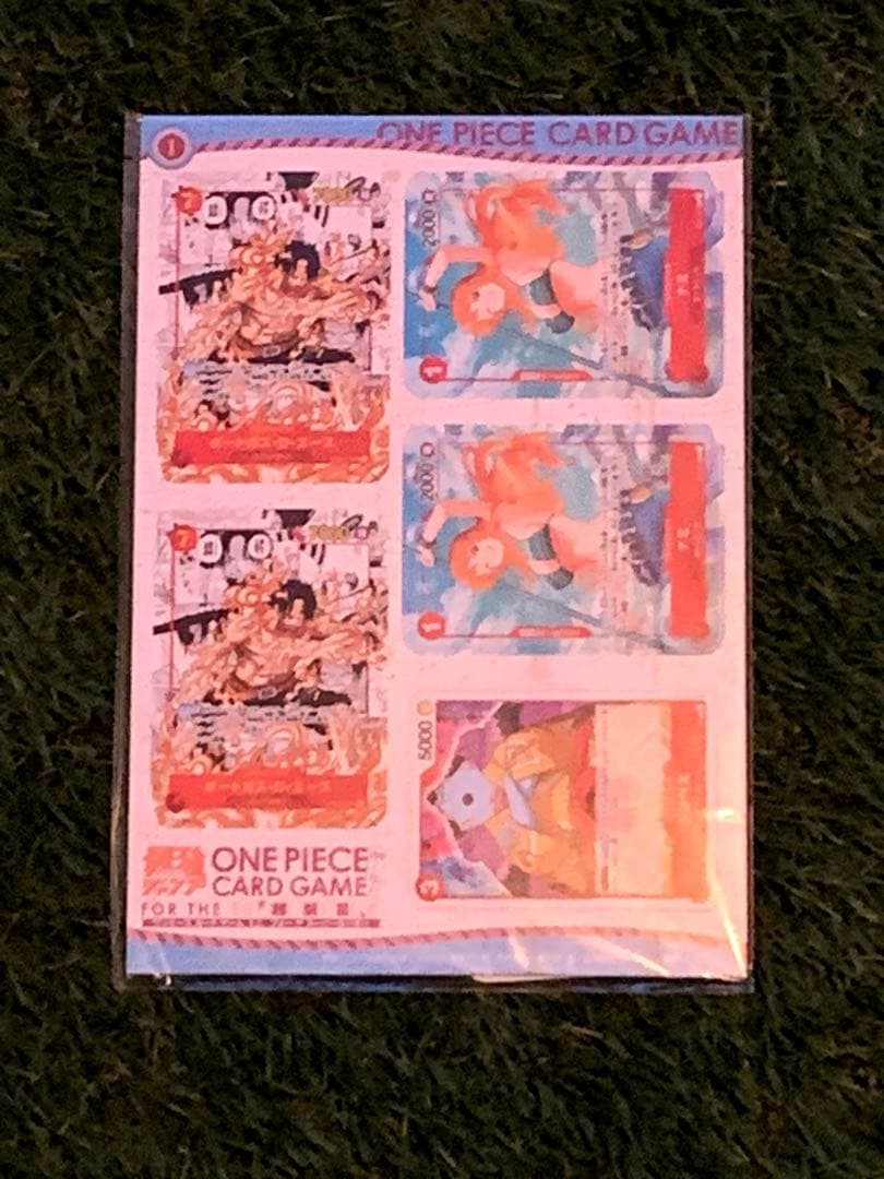 最強ジャンプ　付録　ONE PIECEカードゲームのミニカード2種セット