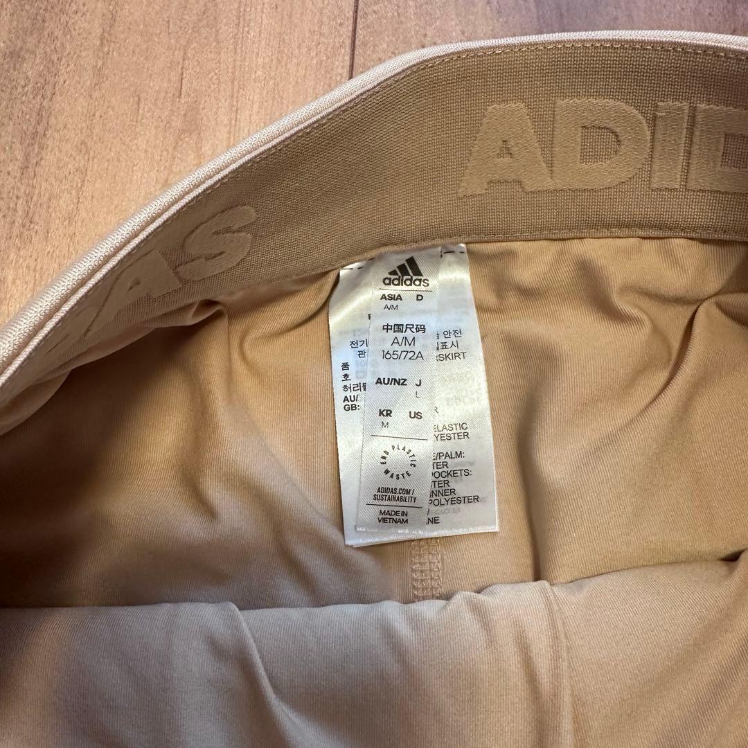 クロップド丈　フリース　ダンボールニット　スカート　セットアップ　ベージュ　春秋