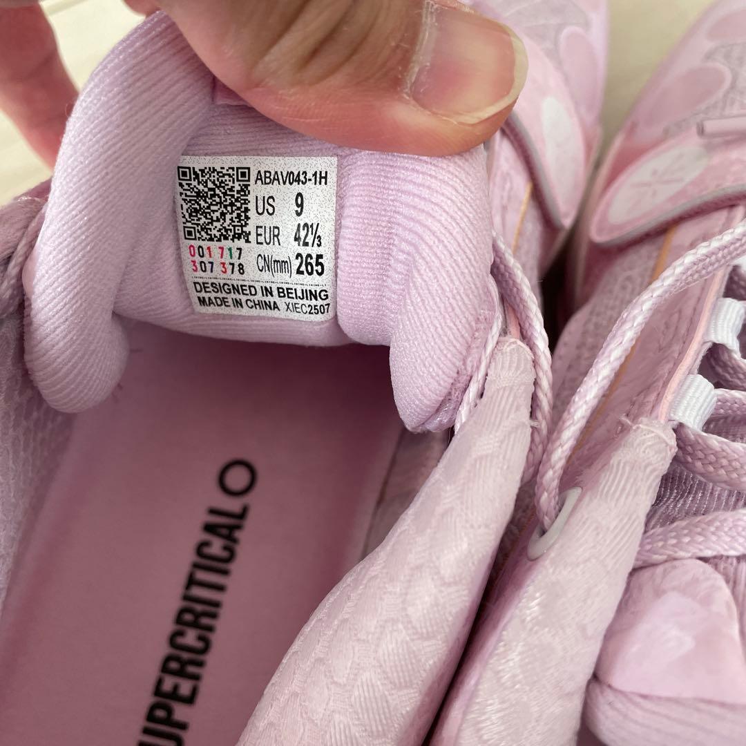 新品未使用！Way of Wade All City 13 Encore