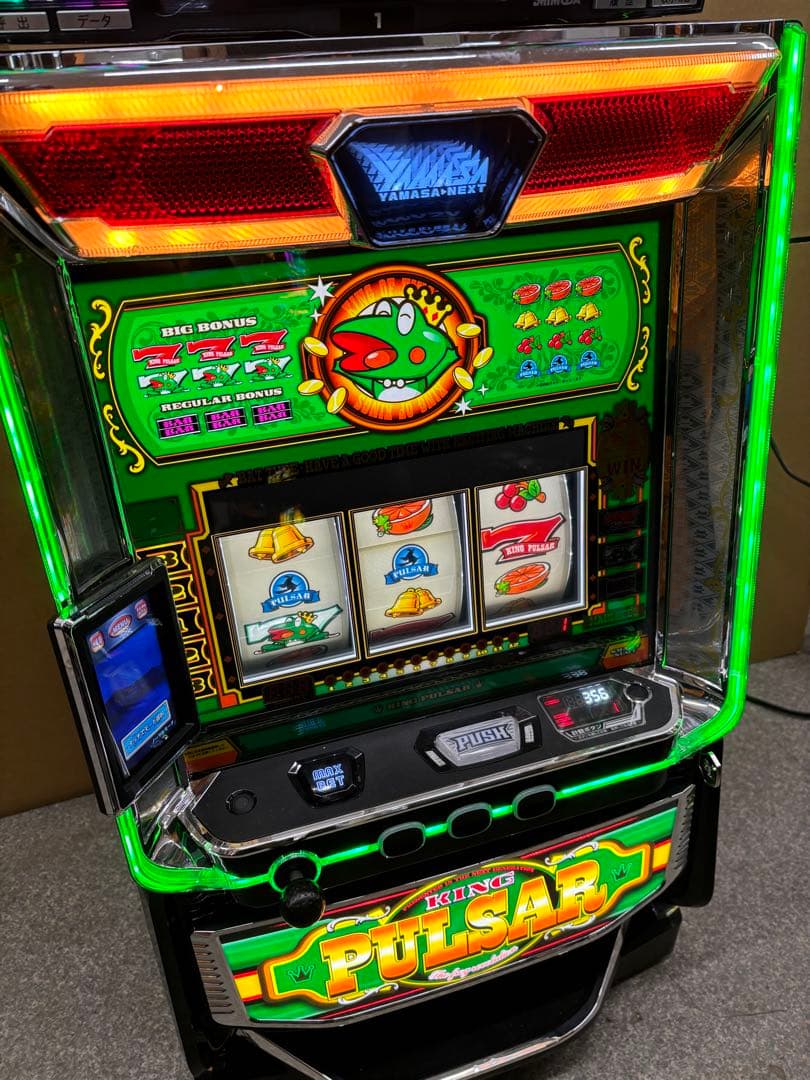 6号機 スマスロ キングパルサー 実機 家庭用フルセット！