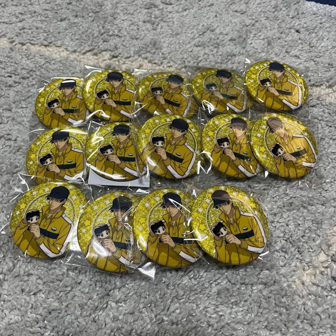 1/31まで テニプリ 真田弦一郎 グリッター缶バッジ おきぬい14個