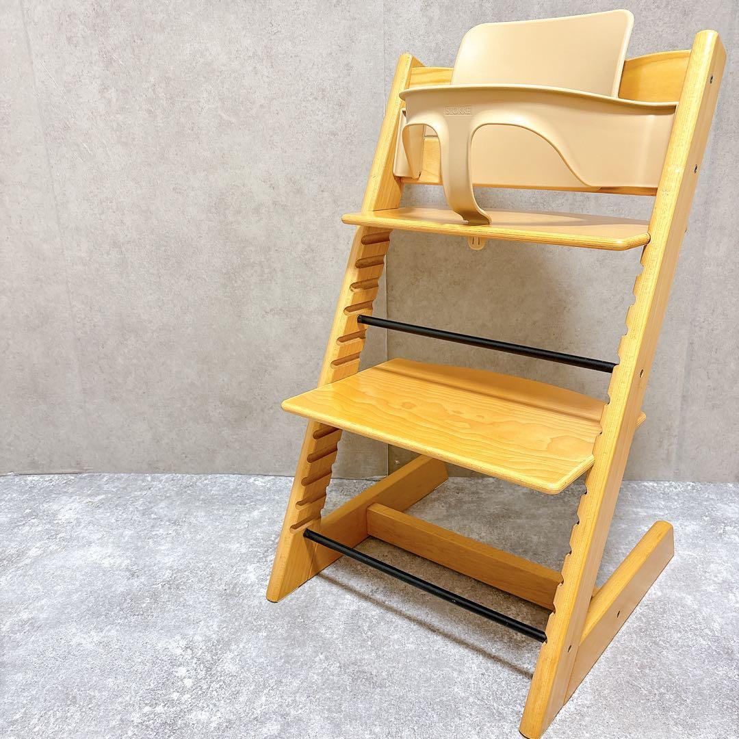 正規品 ストッケ トリップトラップ ベビーセット