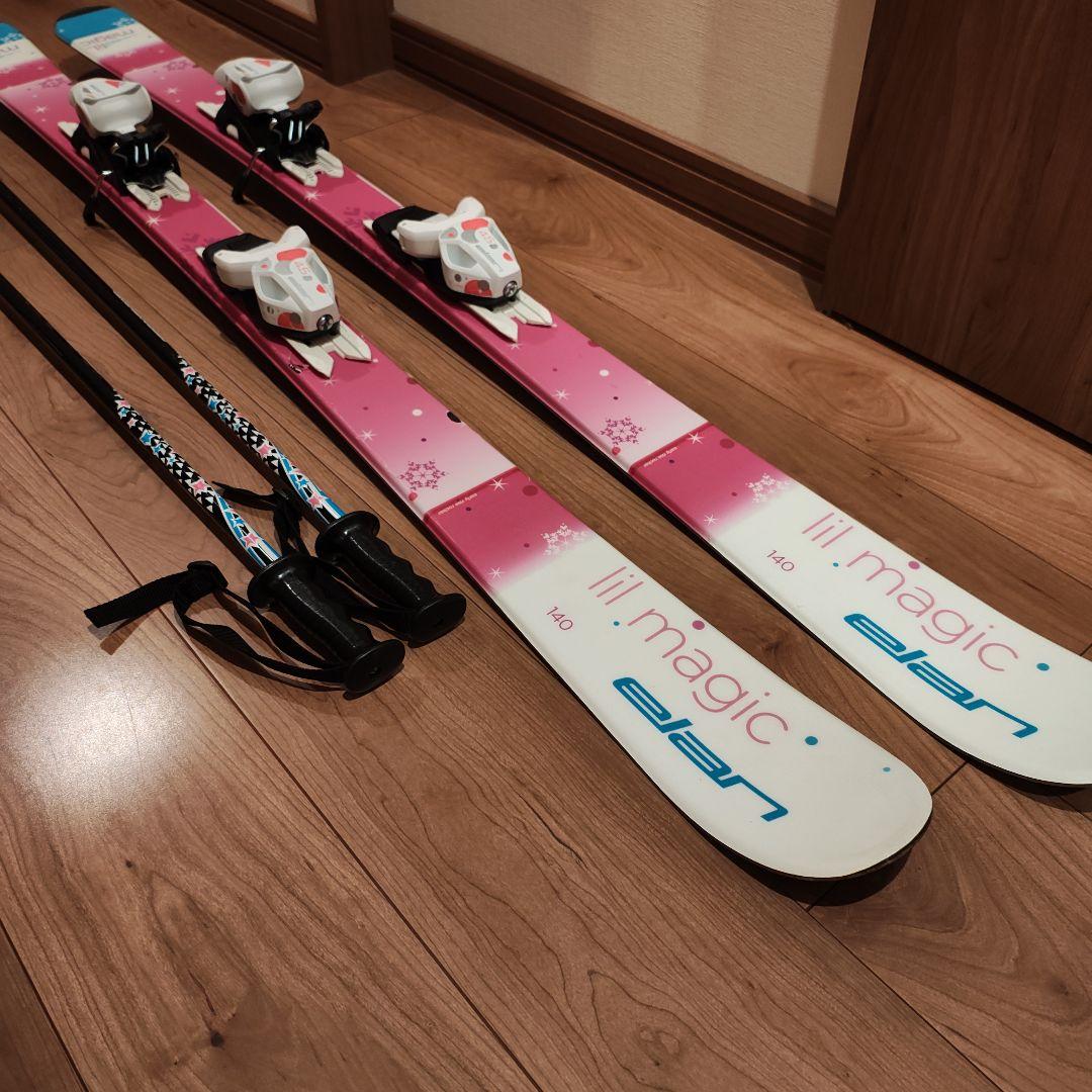 土日限定価格　スキー　140 ケース付き　ストック