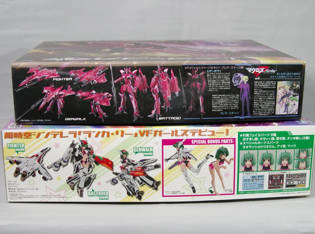 マクロス プラモデル VF-25F VF-27γ