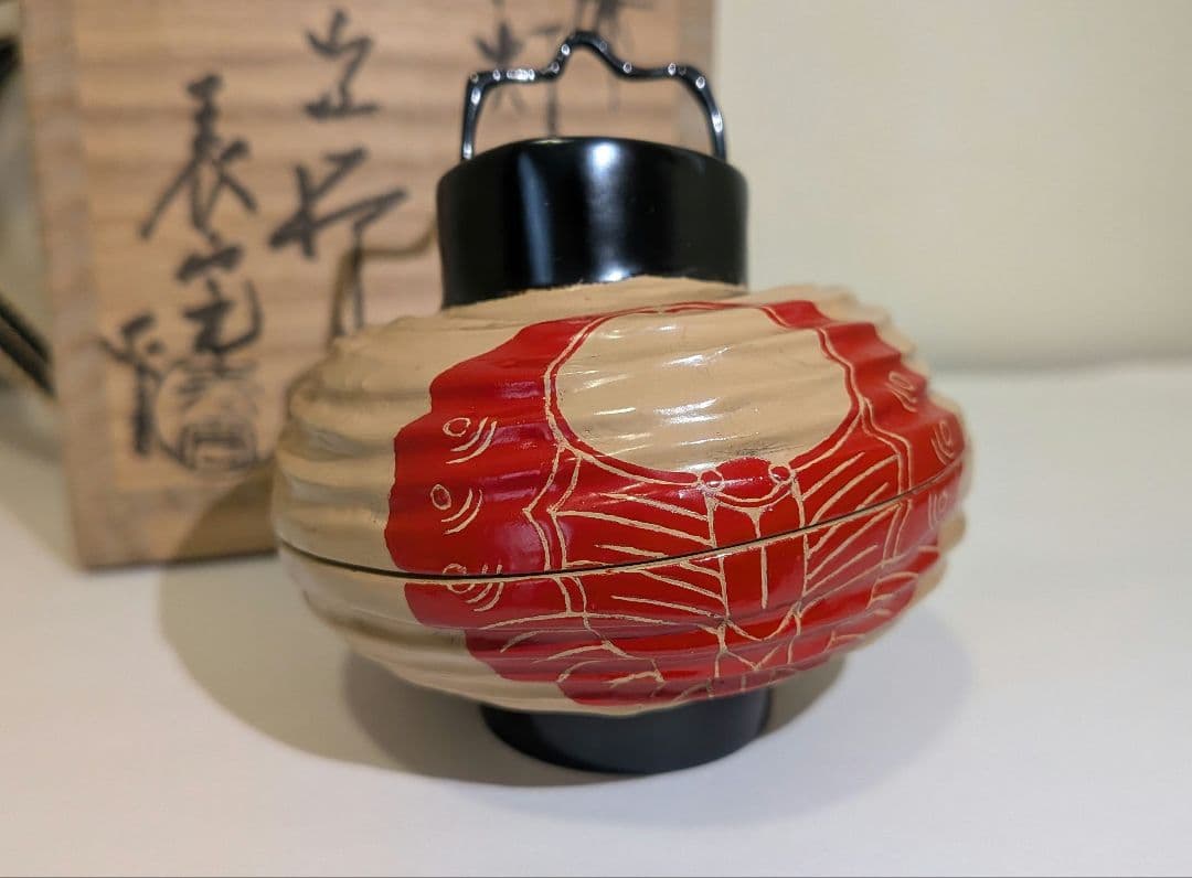 二代『川瀬表完』乾漆　提灯香合　茶道具　共箱　蝶　家紋