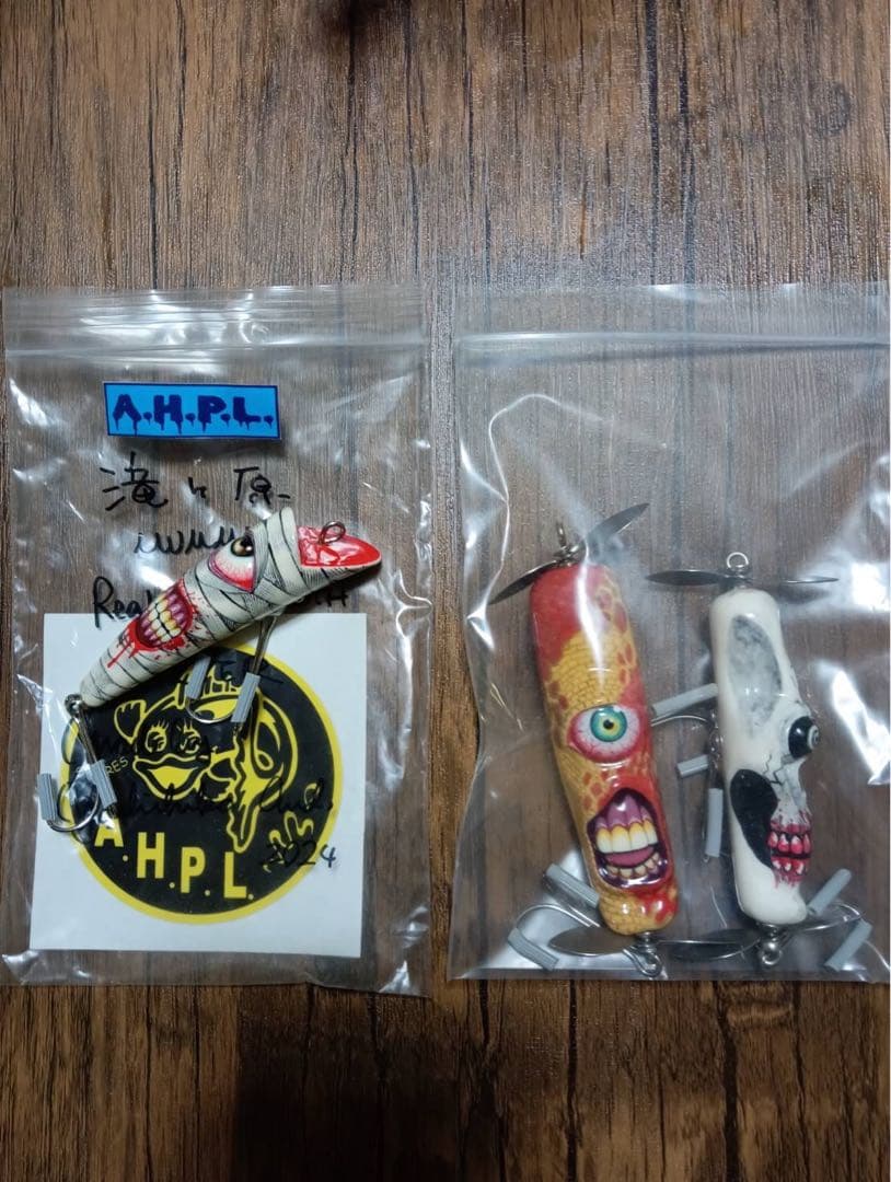 ahpl シリースタイル