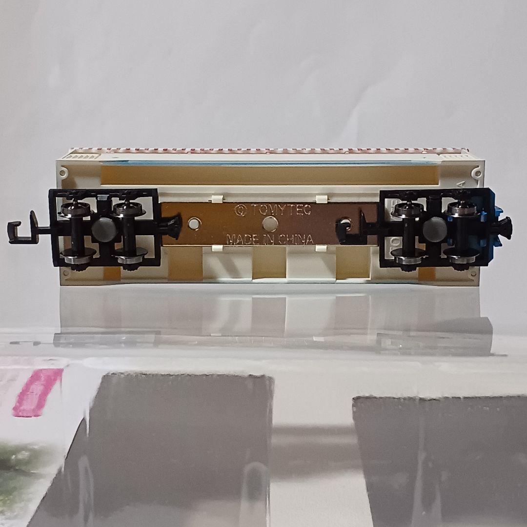 け*ん様 ナローゲージ 1/80 鉄コレ想い出の西武鉄道山口線 4両編成