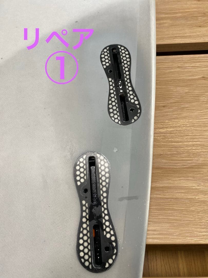 ⭐️手渡し限定SHARP EYE MAGURO フィッシュクワッド5'4