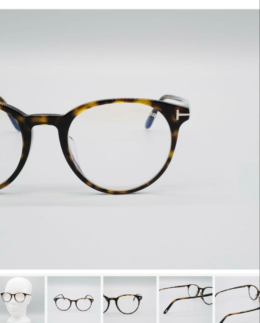 TOM FORD FT5695FB-51052/トムフォード　眼鏡　サングラス
