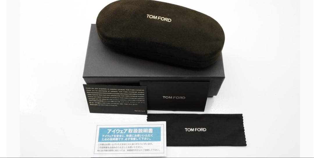 TOM FORD FT5695FB-51052/トムフォード　眼鏡　サングラス
