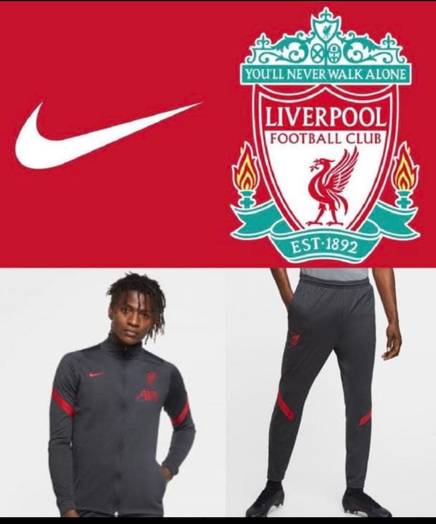 【日本未発売】リバプール 20/21 NIKE 移動着上下セット