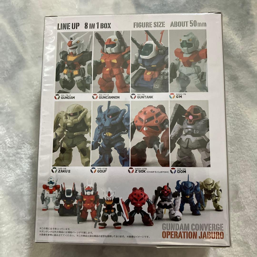 ゲームキャラクター GUNDAM CONVERGE OPERATIONJABURO 8in1BOX