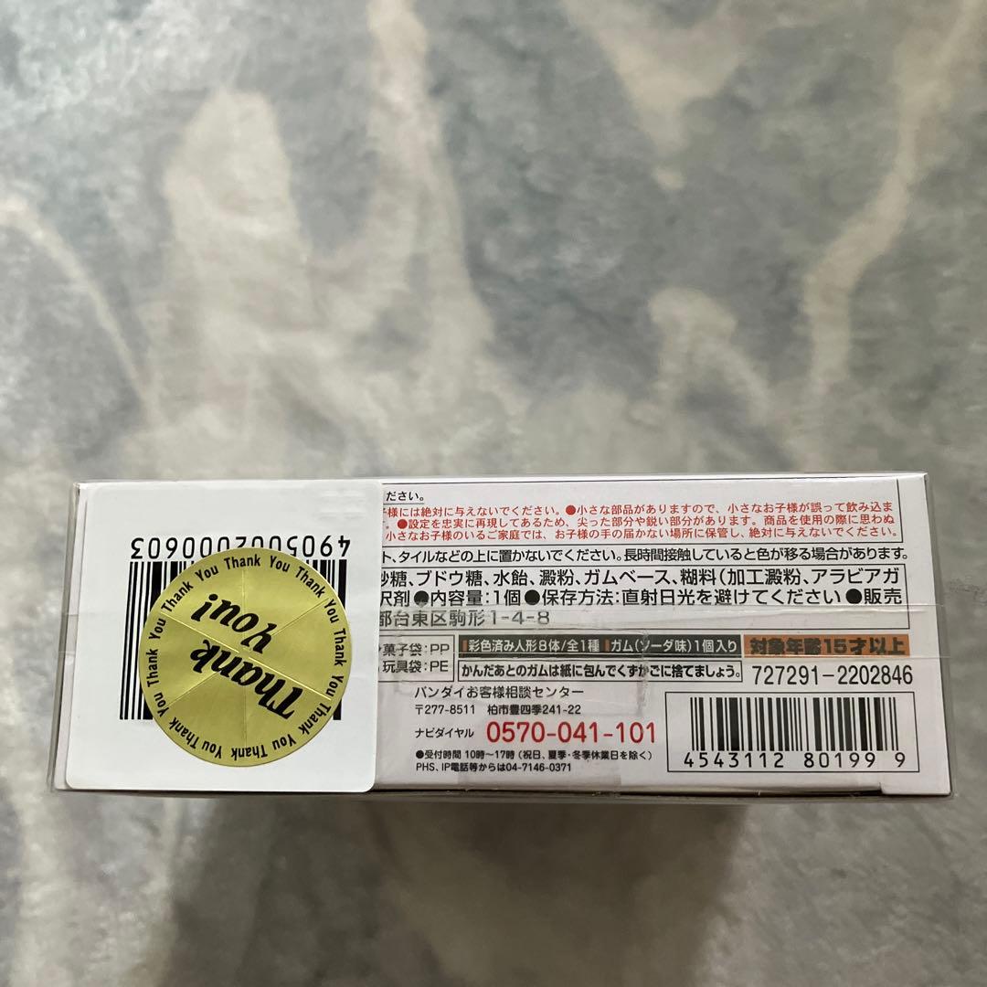 ゲームキャラクター GUNDAM CONVERGE OPERATIONJABURO 8in1BOX