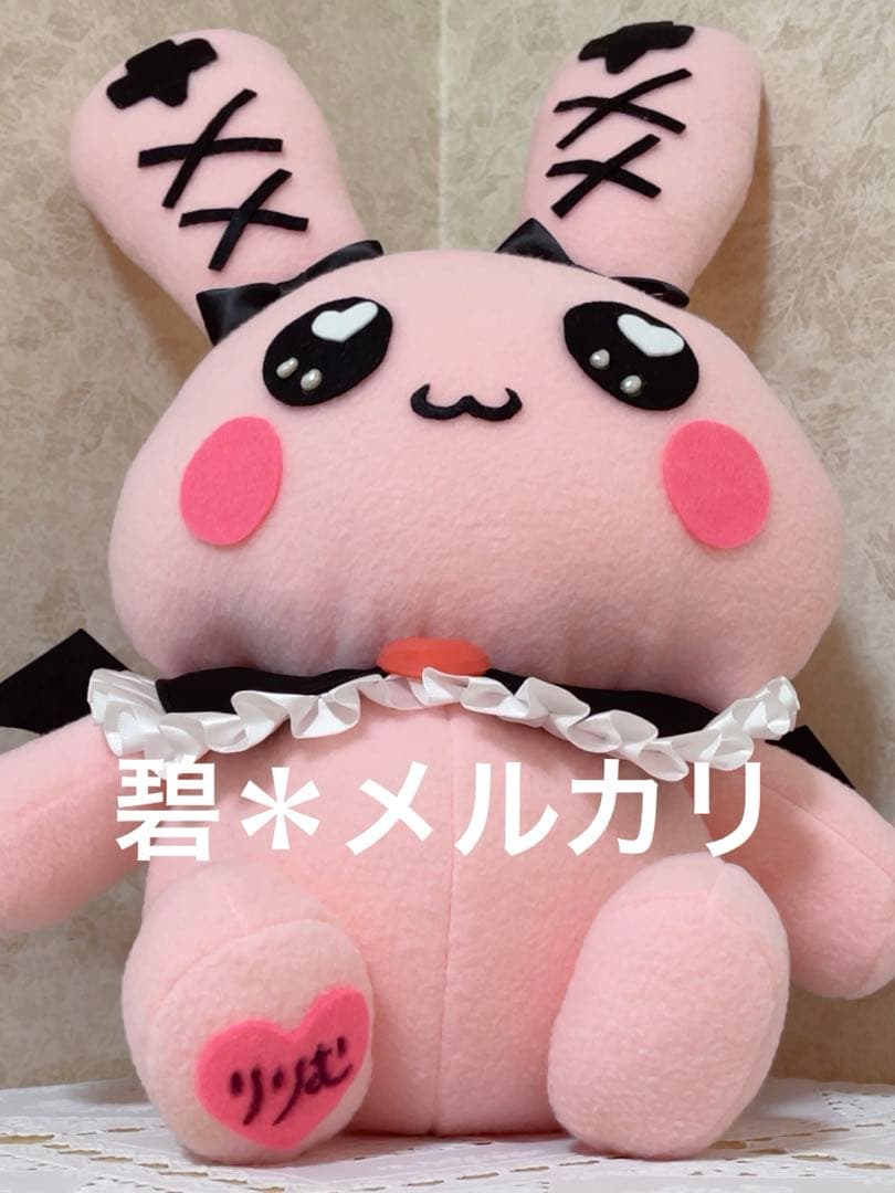 にじさんじ　コスプレ　小物　魔界ノりりむ　デビット風　ぬいぐるみ