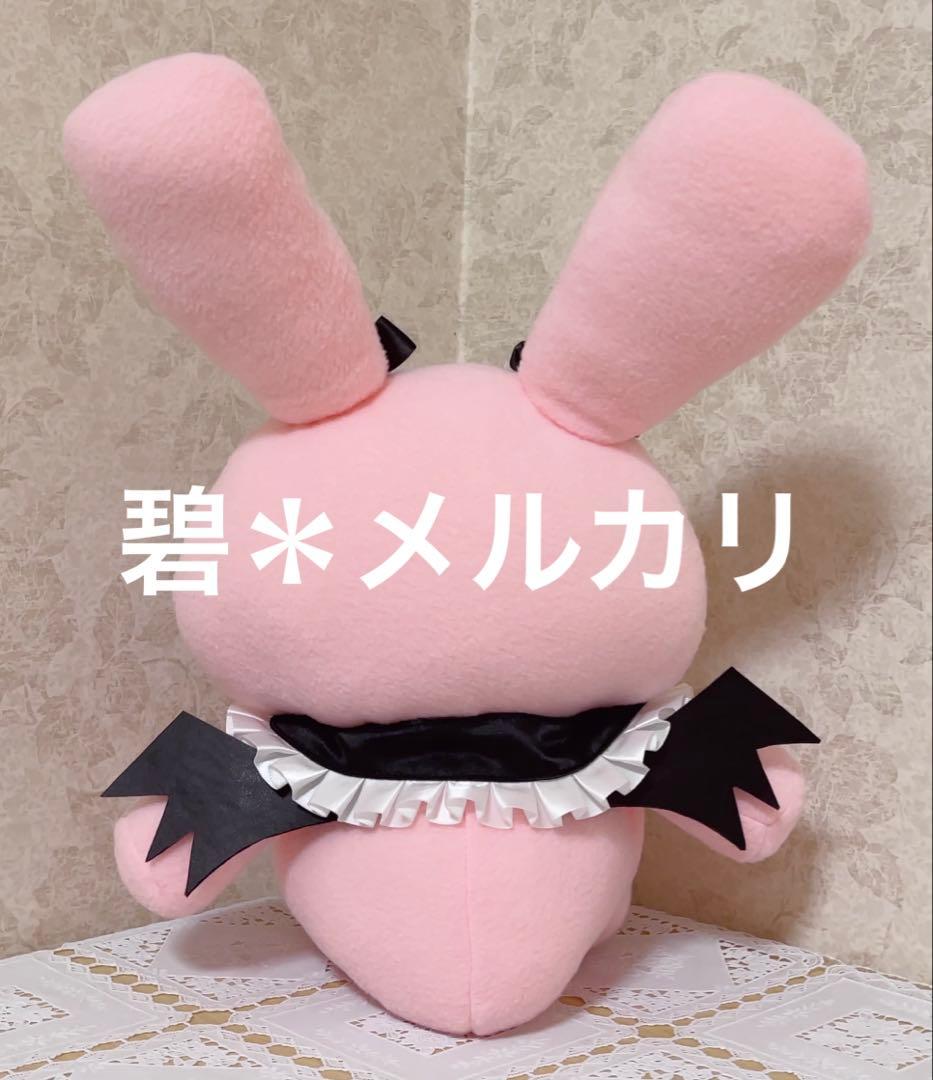 にじさんじ　コスプレ　小物　魔界ノりりむ　デビット風　ぬいぐるみ