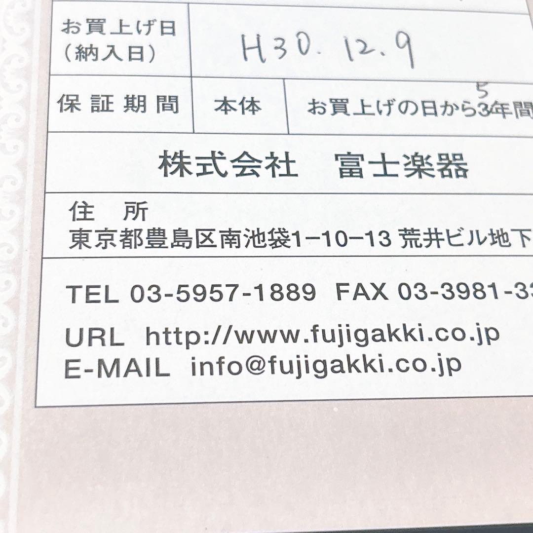 パンくん様用　消音機能付 初心者さん YAMAHA U1H アップライトピアノ