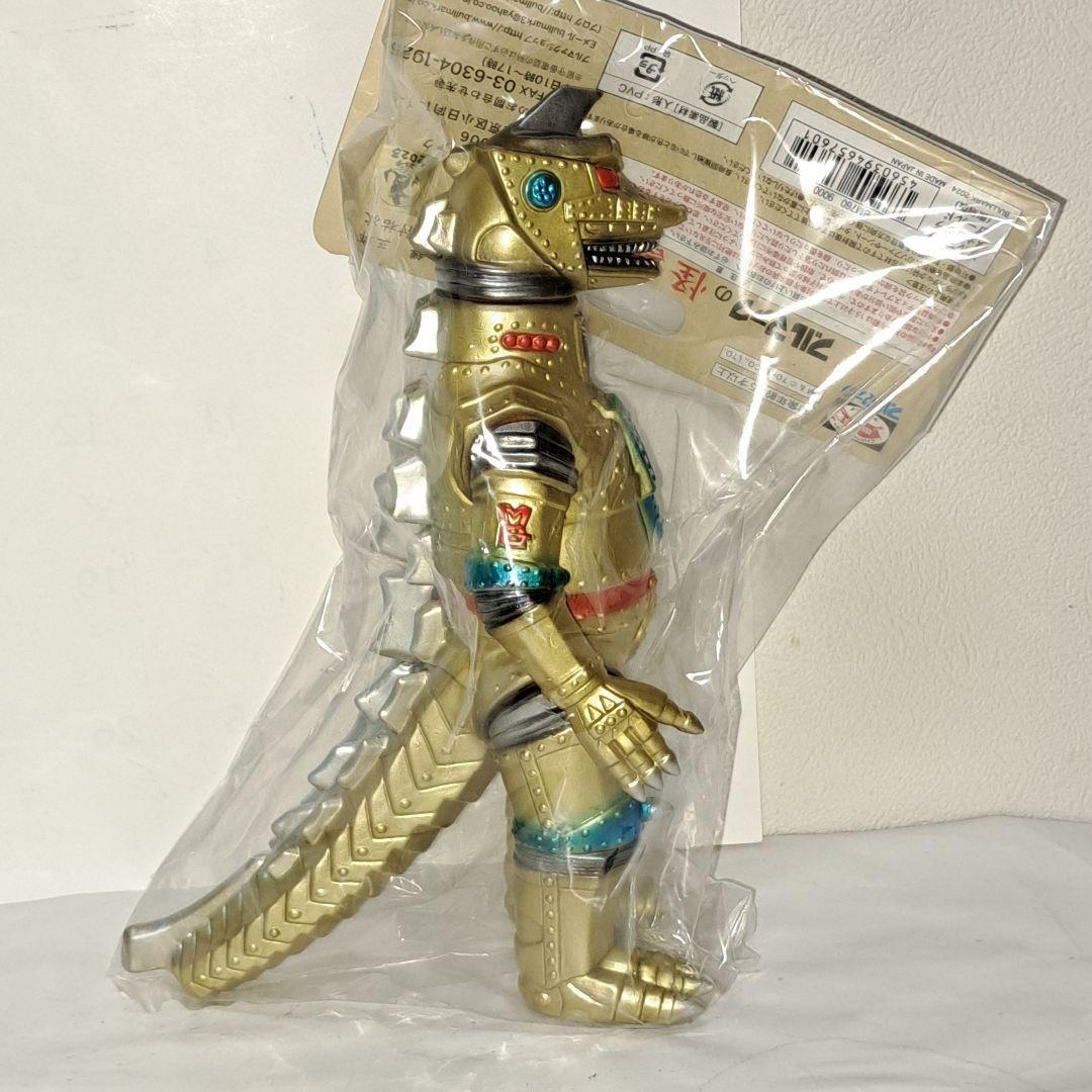 メカゴジラ　ブルマァク　オーロラカラー・蓄光グリーン・ゴールド　３種セット