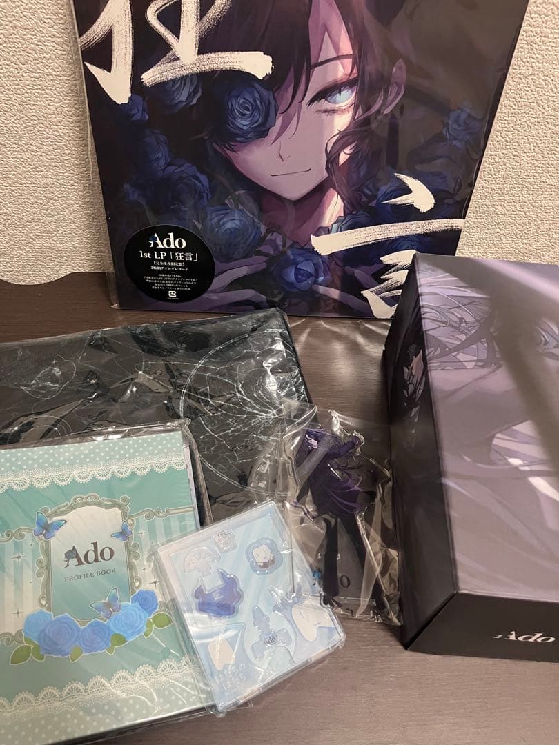 Ado 狂言　レコード　マーズ　ペンライト　その他