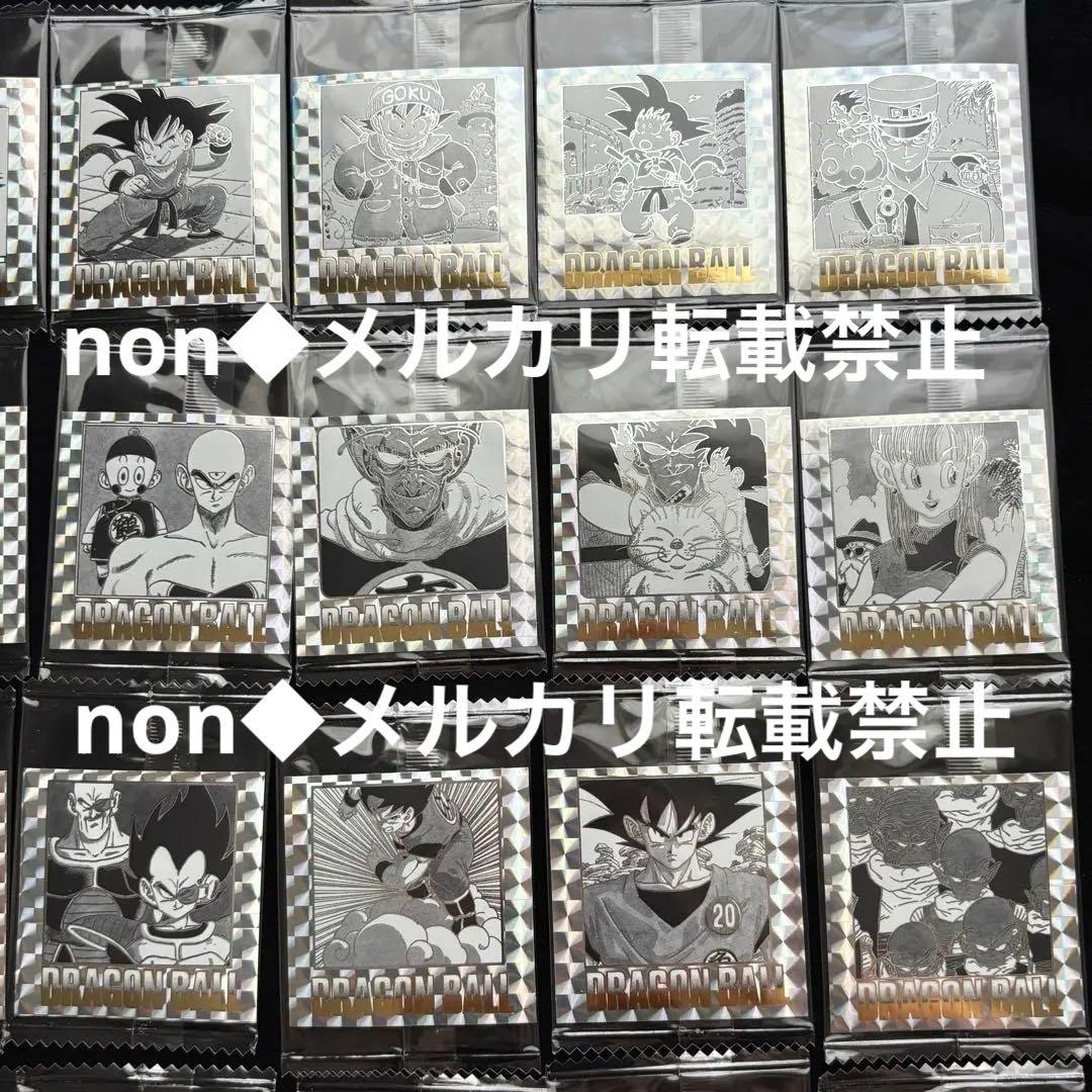 ドラゴンボール 40周年記念 ウエハースシール コンプリートセット