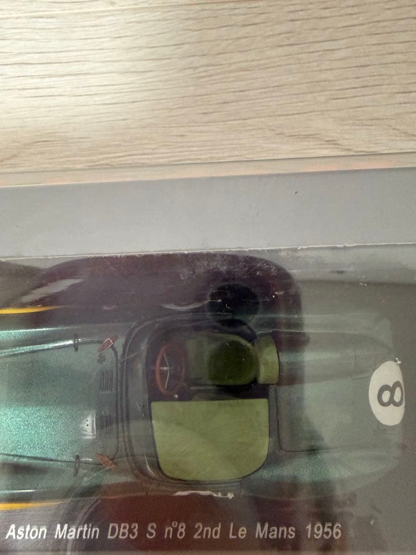 Aston Martin DB3 S ミニカー2点セット 1956年
