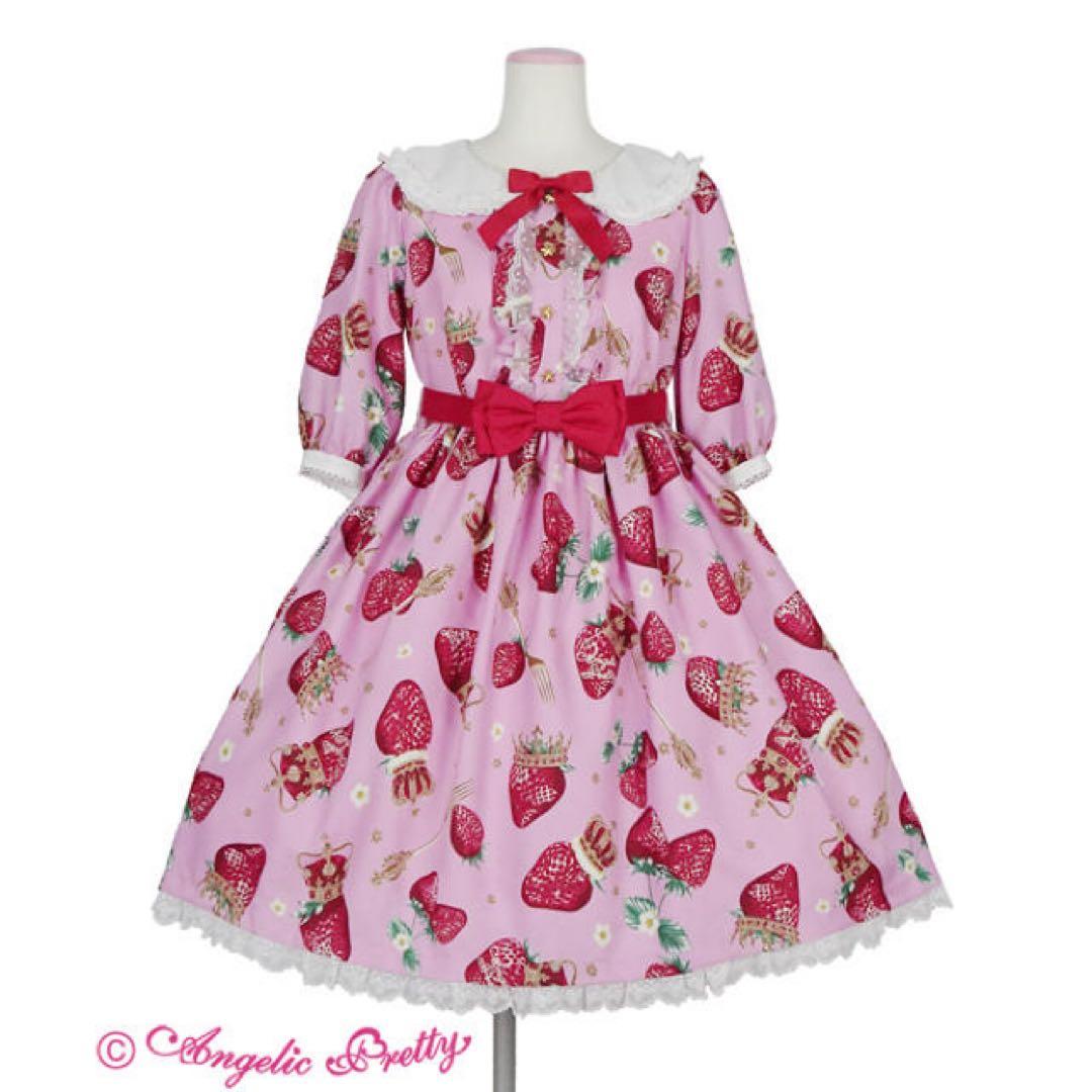 Angelic Pretty  Crown Berry クラウンベリー