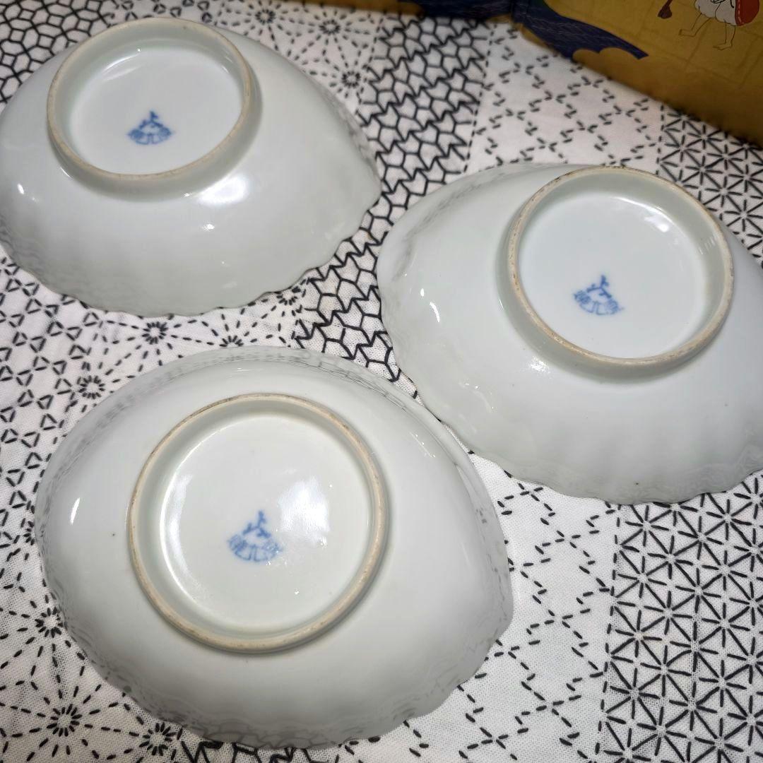 源六焼　富永源六　鮑型/アワビ　銘々皿　3枚　三つト印