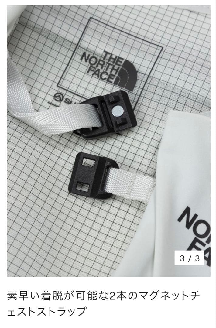 THE NORTH FACE FUME エイチエスティーヒューム ベスト