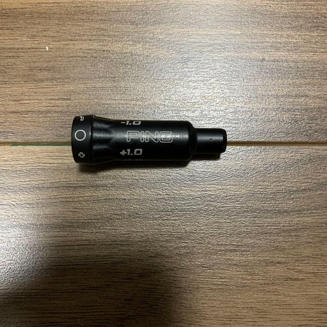 MITSUBISHI VANQUISH シャフト 4 SR