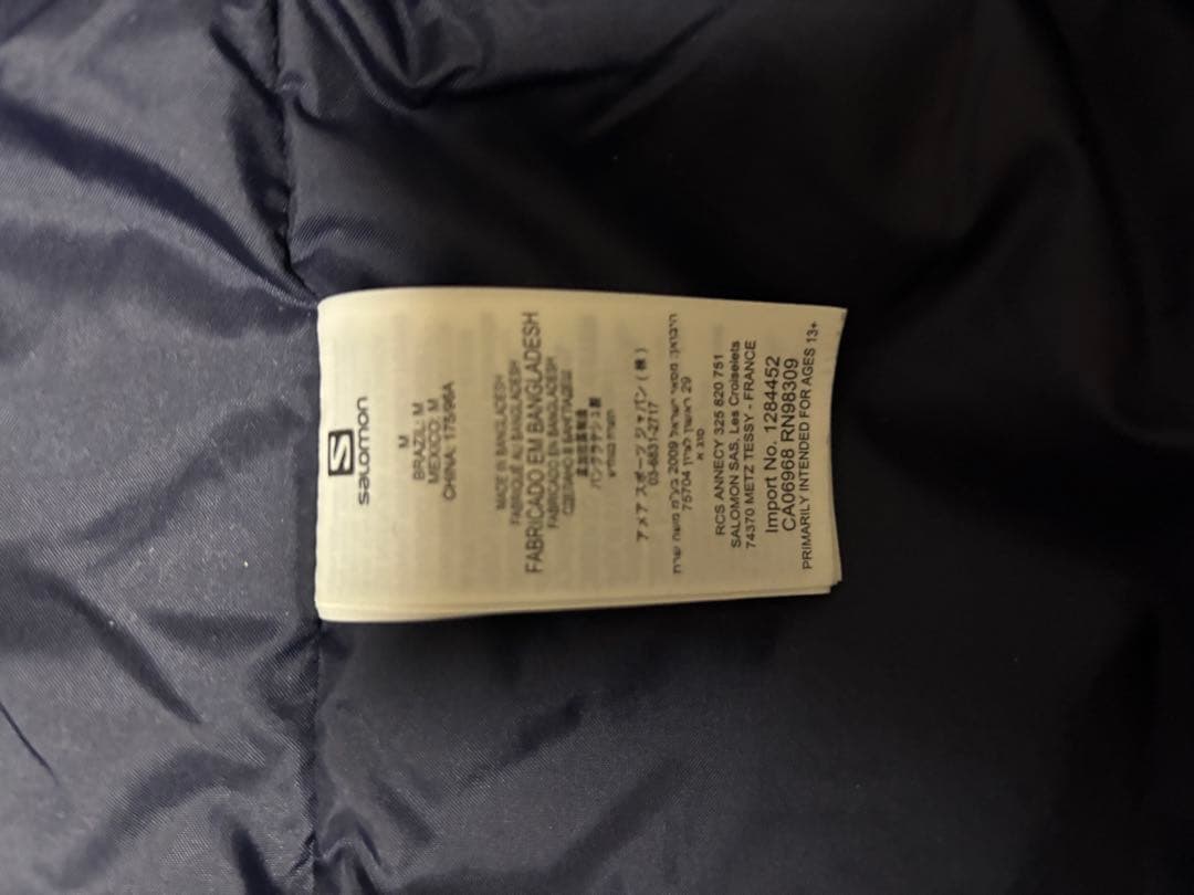 最終Salomon スキーウェアフード付きアウター ダークグリーンM