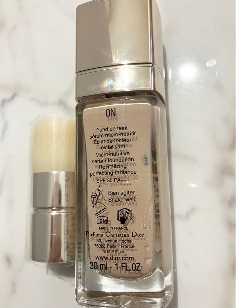 Dior ディオール プレステージ ル マイクロ フルイド タン 0N