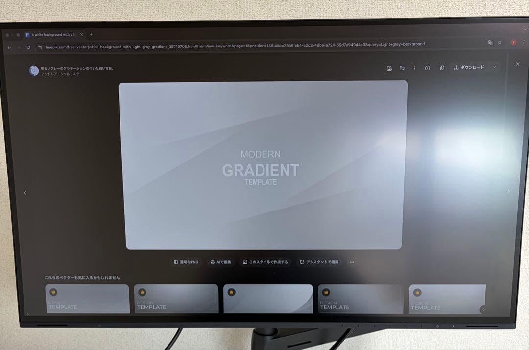 【美品】EIZO FlexScan EV2740X 27インチ 4K USB-C