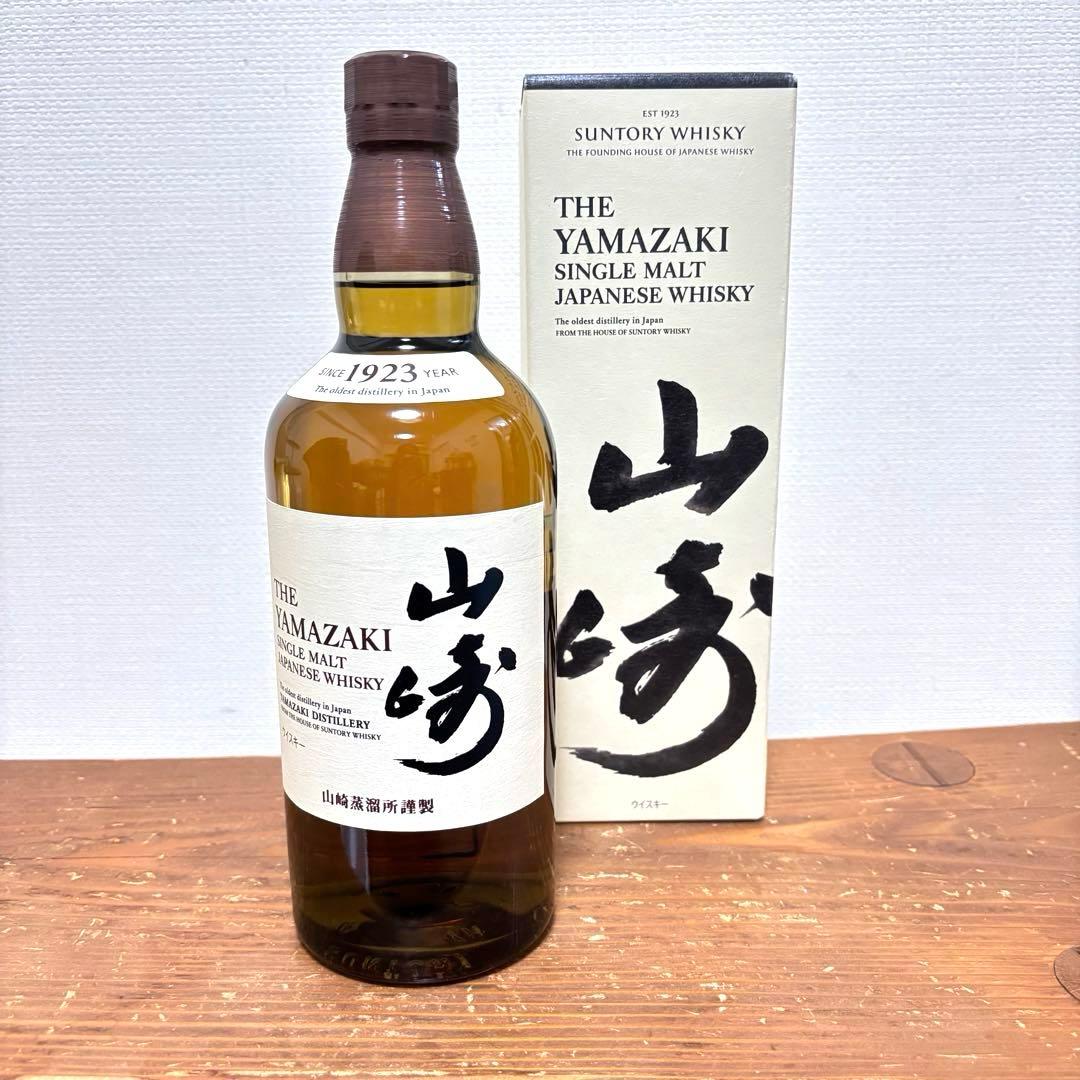 サントリー 山崎 NV化粧箱ウイスキー 700ml