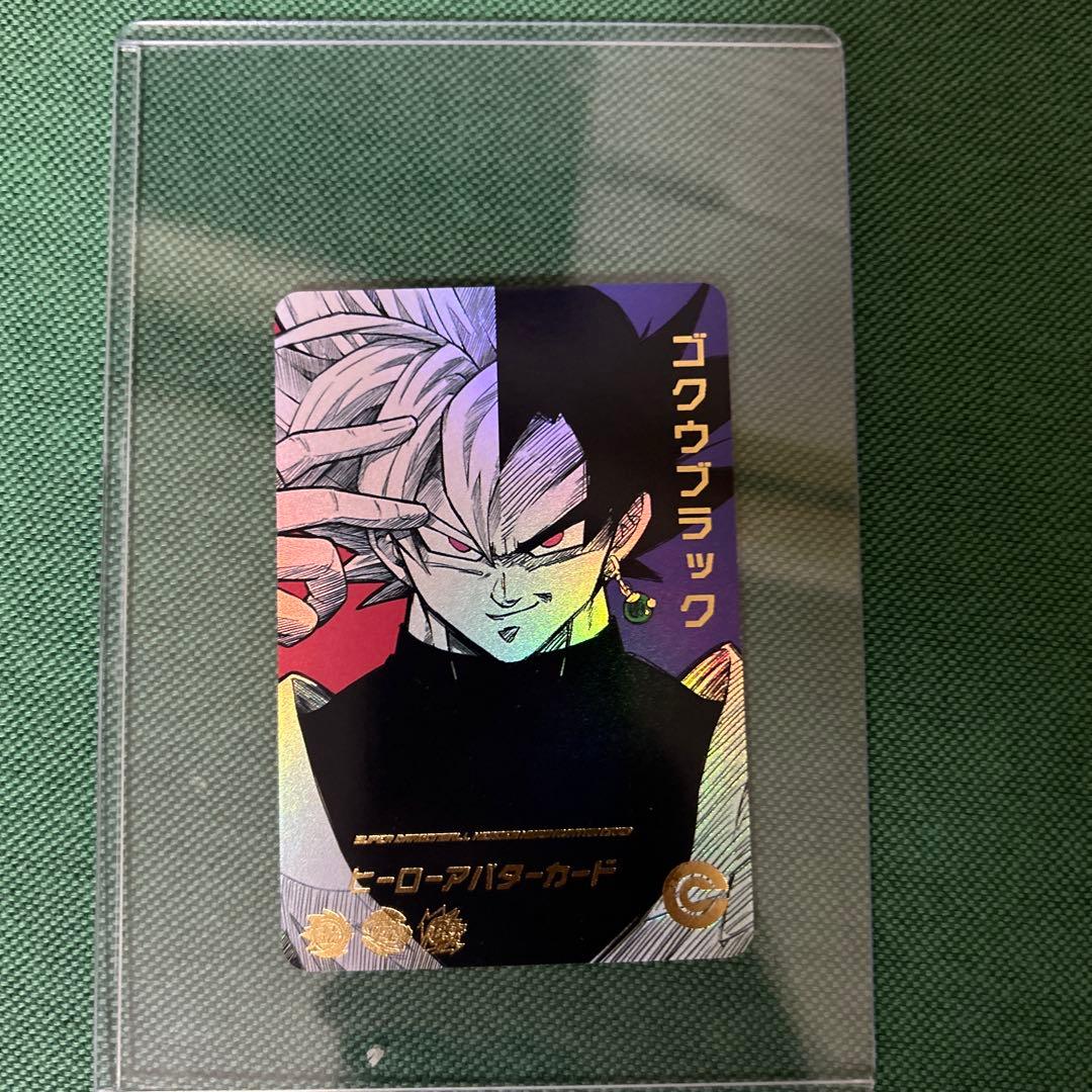 ドラゴンボールヒーロズ