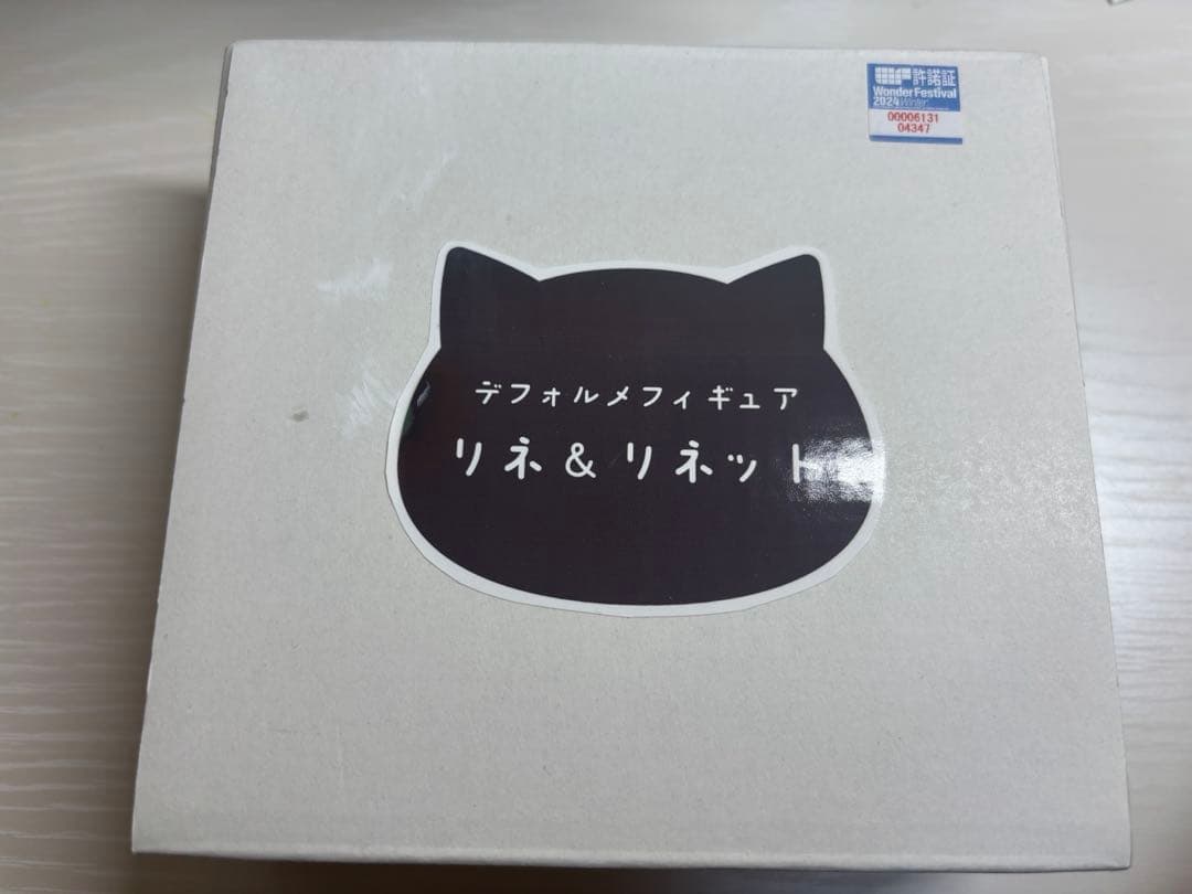 原神 リネ リネット ガレージキット 3Dプリント出力品 ワンフェス