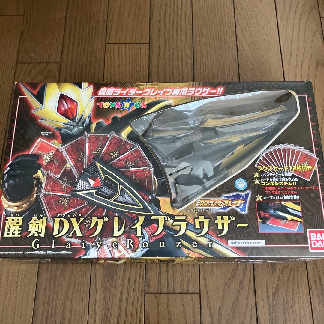 醒剣　グレイブラウザー　仮面ライダー　ブレイド　剣　映画　グレイブ　ガッチャード